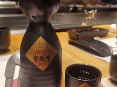 -赤坂亭·M9和牛烧肉·铁板烧·日料398放题(长泰广场店)