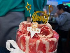 -阳坊涮肉(西直门凯德mall店)