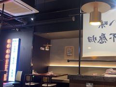 -拾捌川·自贡爆炒(新街口店)