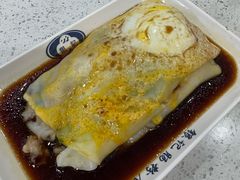 -银记肠粉(文昌北路店)