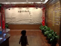 -上海电信博物馆