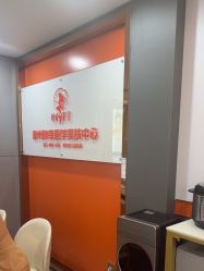 -泉州欧菲医疗美容