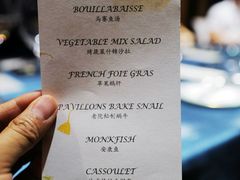 -北京古城老院厉晓麟精致菜