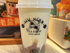 麻薯芋泥鲜奶-雾鲜(KKMALL店)