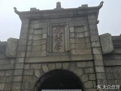 -南岳衡山风景名胜区