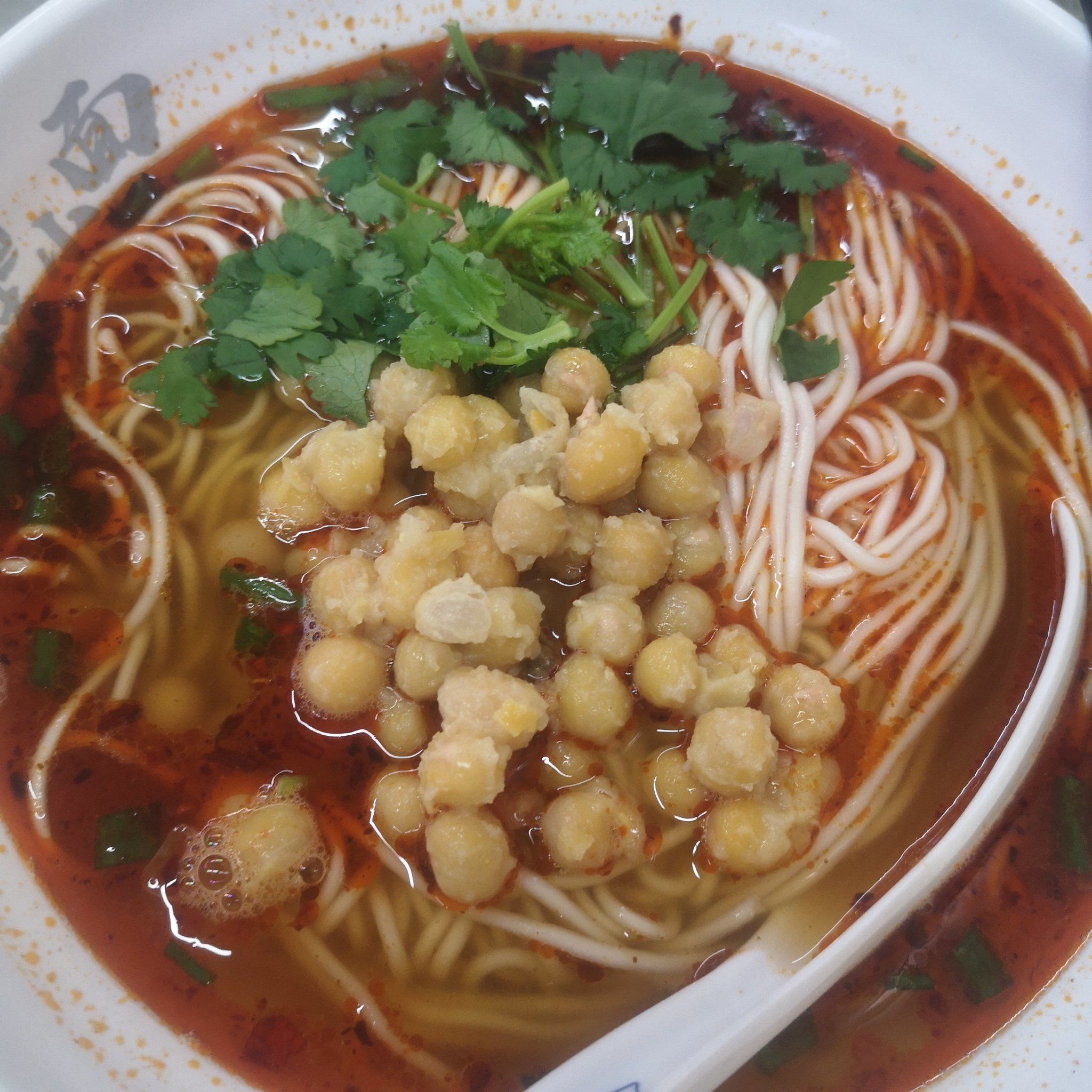 来一碗豌豆小面