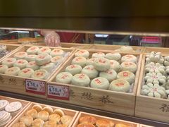 -德懋恭(西大街店)