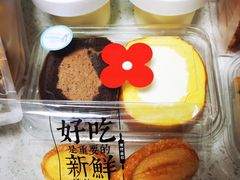 -红花点心局(护国寺店)