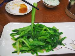 -伊源鼎盛餐饮服务有限公司