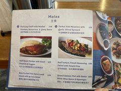 -LA MAISON公鸡和龙(蛇口店)