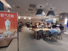 大堂-奈雪的茶(中华广场店)