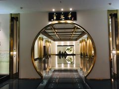 -富黎华海鲜大酒楼(正大广场店)