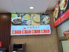 -黄金娣米线(盛邦老店)