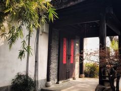 -南京市民俗博物馆(甘熙故居)