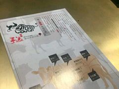 -手选潮汕鲜活牛肉火锅(二七广场店)