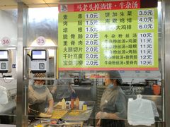 -扬州大学扬子津校区润园餐厅