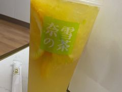 -奈雪的茶(青岛卓悦里INTOWN店)