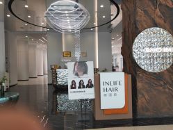 -INLIFE HAIR韩国美发