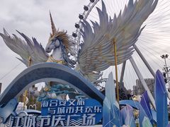 -海合安武汉极地海洋公园