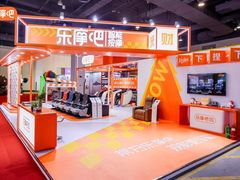 -上海跨国采购会展中心