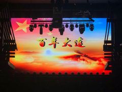 -大连武术文化博物馆