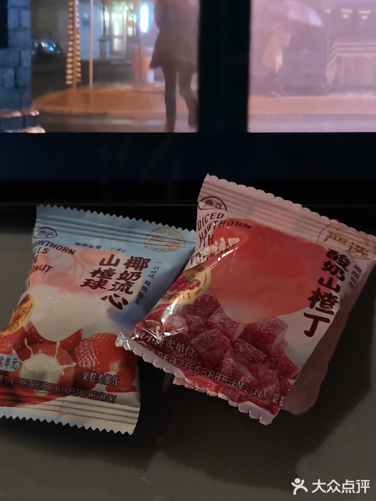 雪糕也缩水了？？！
