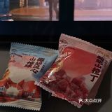 雪糕也缩水了？？！