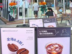 -民盈·国贸城