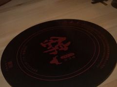 -锦和牛·炭火烧肉(ICC太和里店)
