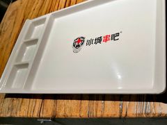 -冰城串吧(隆昌路店)