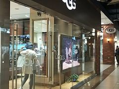 -UGG(燕莎奥特莱斯购物中心店)