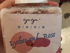 -gaga(深圳福田星河COCO Park店)