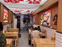 -冒菜西施·非遗冒菜(总店)