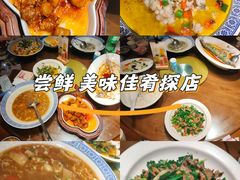 -乡里八闽·福州乡土菜(火车北站店)