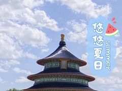 -长城西部影视城