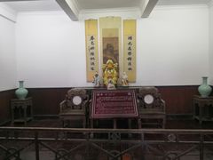 -蒋氏故居