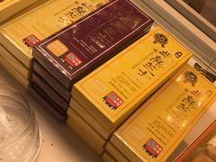 -好利来(团结湖店)