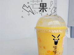 -果呀呀(凯德广场店)