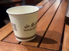 -山葵家居酒屋(天目里店)