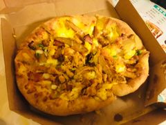 美国风情土豆培根比萨-达美乐比萨(东建路店)