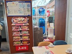 -鱼酷活鱼烤鱼(沈阳大悦城店)