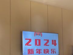 -金筷子西北菜·捞悦火锅