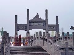 -洛阳白马寺