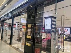 -万达广场(合肥天鹅湖店)