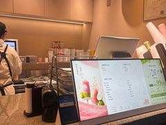 -茶百道(春熙路银石广场店)