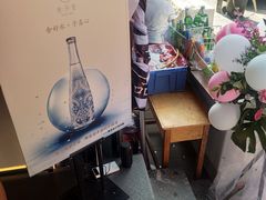 -舍予茶(桂林路店)