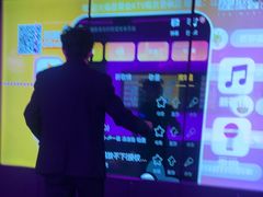 -星聚会KTV(景枫中心店)