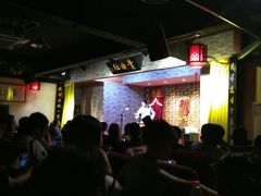 -青曲社相声(易俗街区店)