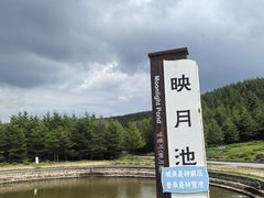 -红崖峡谷景区