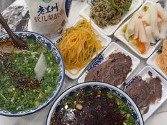 -伊穆祥牛肉面总店·清真